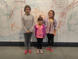 Rok szkolny 2016 /2017