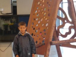 Rok szkolny 2016 /2017