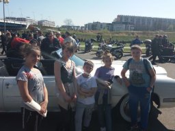 Rok szkolny 2016 /2017